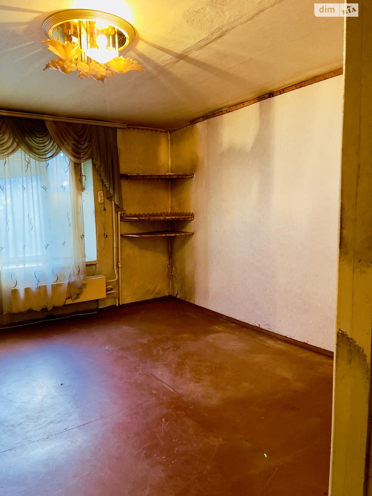 Продажа однокомнатной квартиры в Бердичеве, на ул. Евгения Старикова (Буденного), район Красная Гора фото 1 Продажа однокомнатной квартиры в Бердичеве, на ул. Евгения Старикова (Буденного), район Красная Гора фото 1