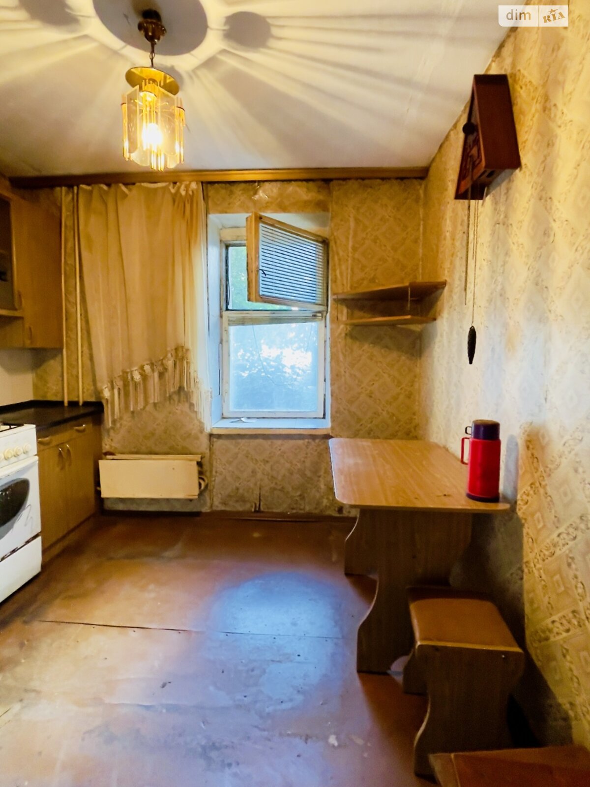 Продажа однокомнатной квартиры в Бердичеве, на ул. Евгения Старикова (Буденного), район Красная Гора фото 1 Продажа однокомнатной квартиры в Бердичеве, на ул. Евгения Старикова (Буденного), район Красная Гора фото 1