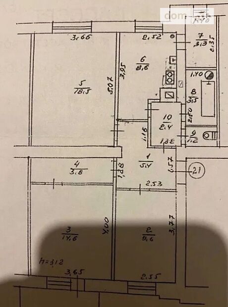Продаж трикімнатної квартири в Бердичеві, на Європейська 20, район Центр фото 1 Продаж трикімнатної квартири в Бердичеві, на Європейська 20, район Центр фото 1