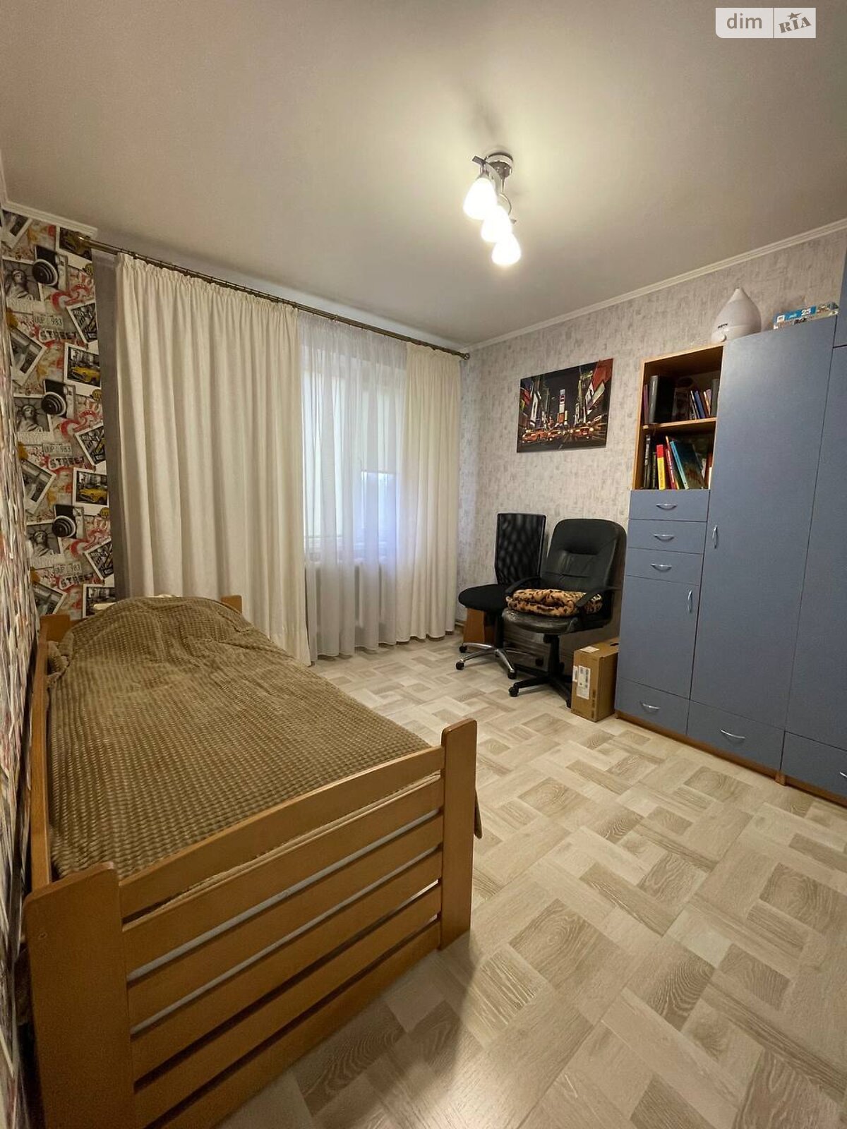 Продажа четырехкомнатной квартиры в Бердичеве, на ул. Чкалова 15, район Вокзал фото 1 Продажа четырехкомнатной квартиры в Бердичеве, на ул. Чкалова 15, район Вокзал фото 1
