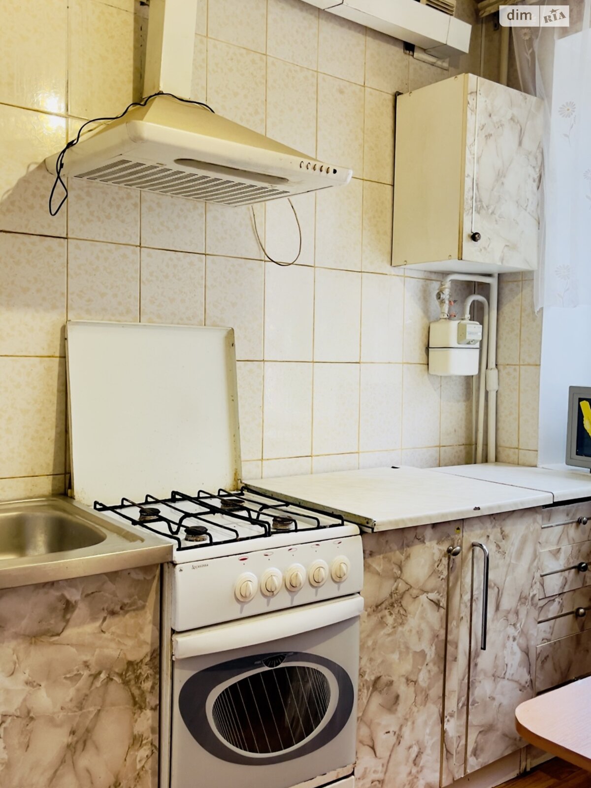 Продажа однокомнатной квартиры в Бердичеве, на ул. Низгорецкая 115, район Вокзал фото 1 Продажа однокомнатной квартиры в Бердичеве, на ул. Низгорецкая 115, район Вокзал фото 1