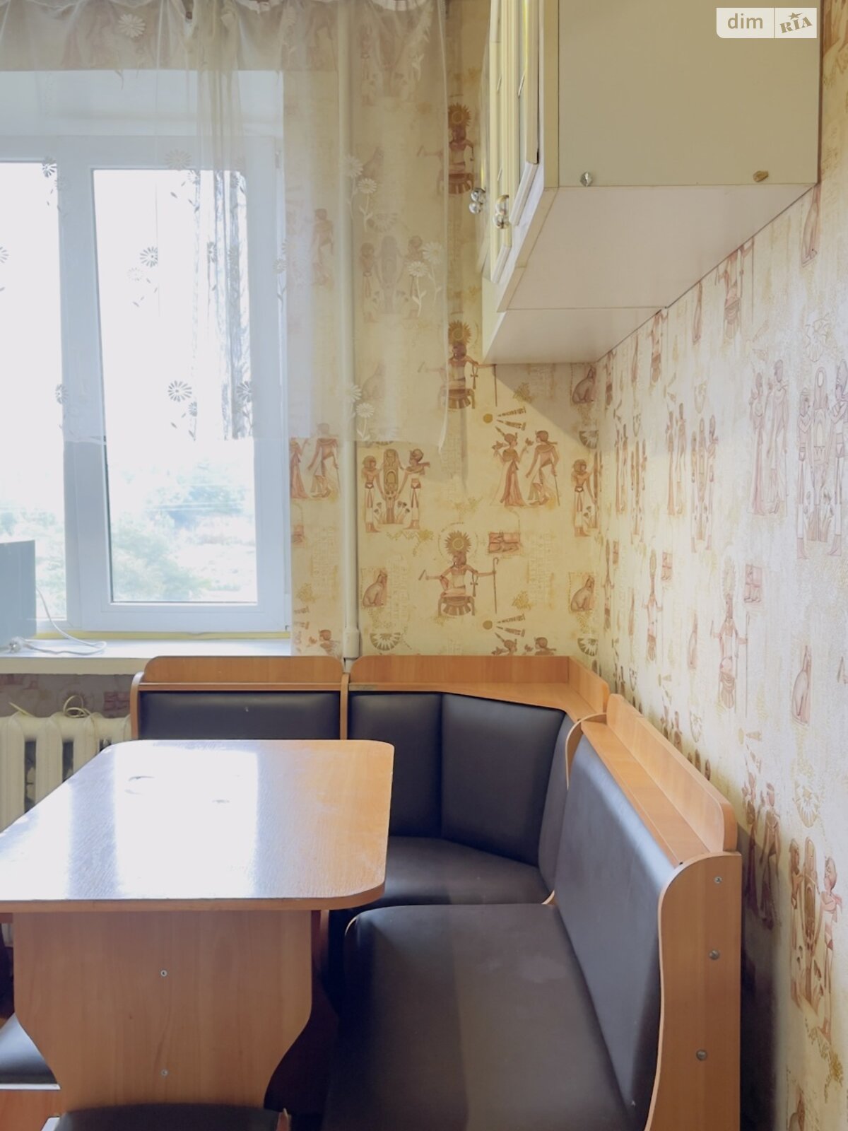 Продажа однокомнатной квартиры в Бердичеве, на ул. Низгорецкая 115, район Вокзал фото 1 Продажа однокомнатной квартиры в Бердичеве, на ул. Низгорецкая 115, район Вокзал фото 1