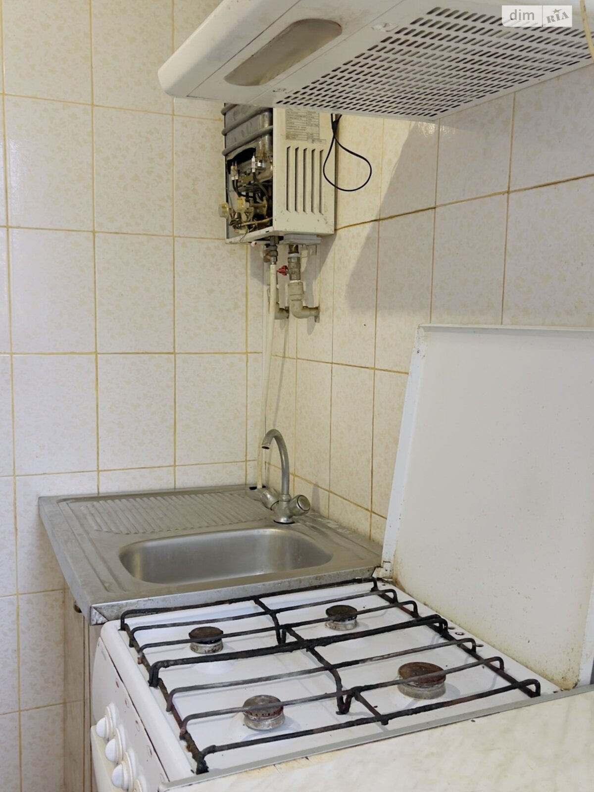 Продажа однокомнатной квартиры в Бердичеве, на ул. Низгорецкая 115, район Вокзал фото 1 Продажа однокомнатной квартиры в Бердичеве, на ул. Низгорецкая 115, район Вокзал фото 1