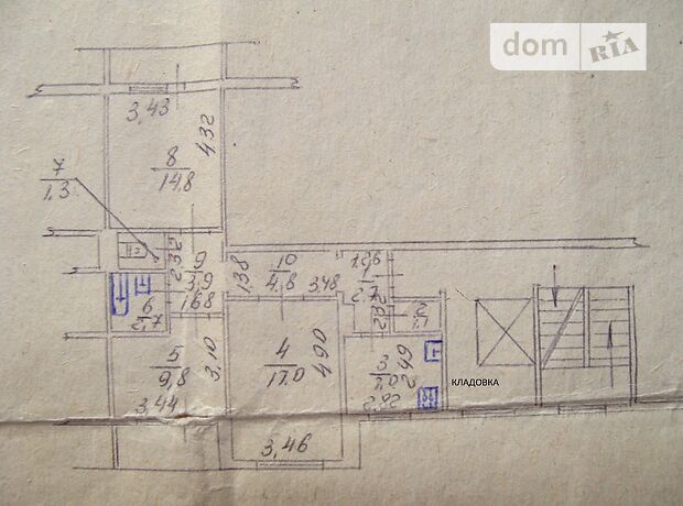Продажа трехкомнатной квартиры в Бердянске, на Химиков 3, район Азмол фото 1 Продажа трехкомнатной квартиры в Бердянске, на Химиков 3, район Азмол фото 1
