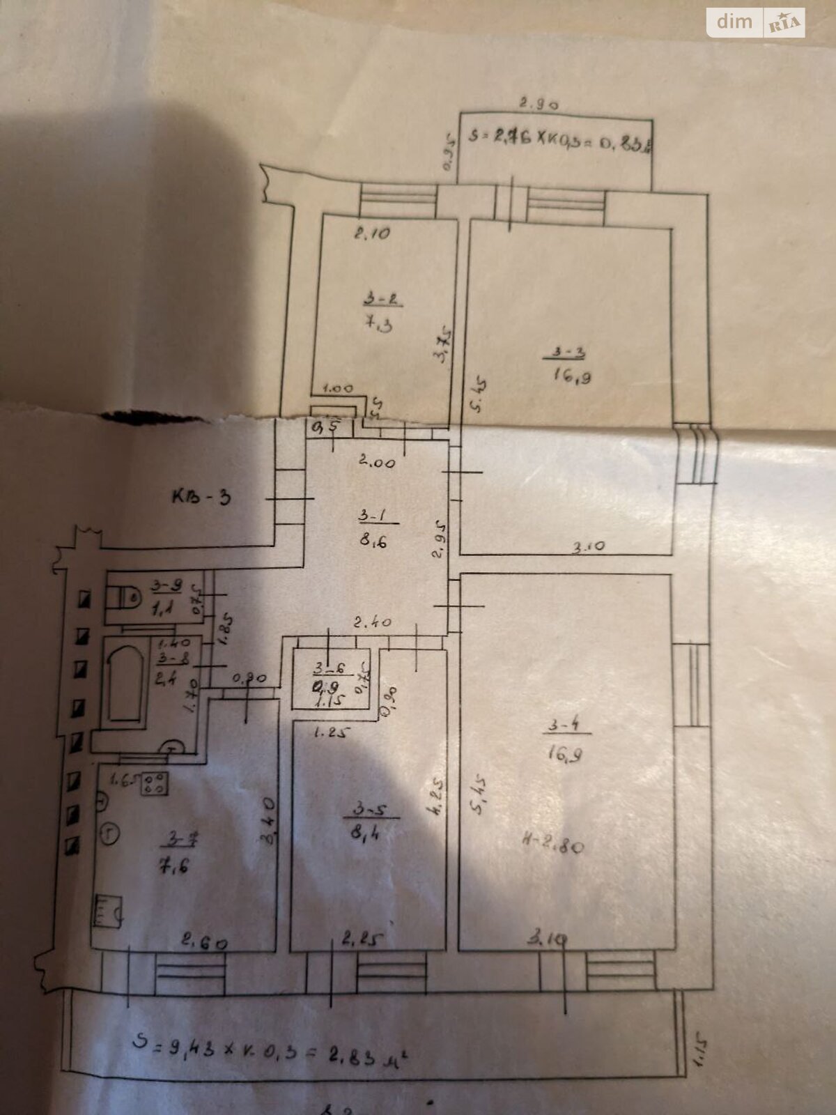 Продаж чотирикімнатної квартири в Береговому, на вул. Стефаника 102, район Берегово фото 1