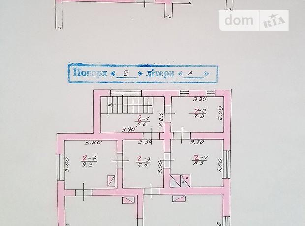 Продажа трехкомнатной квартиры в Бережанах, на Сагайдачного район Бережаны фото 1 Продажа трехкомнатной квартиры в Бережанах, на Сагайдачного район Бережаны фото 1