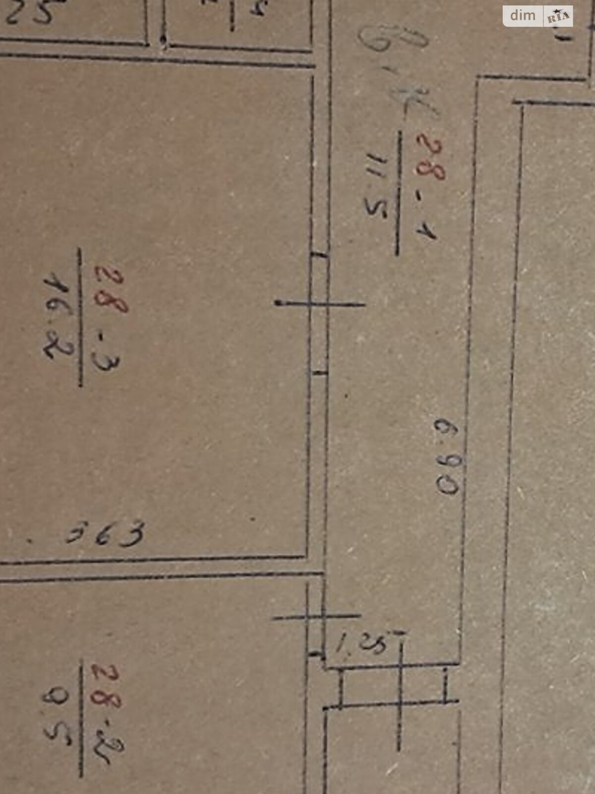 Продажа трехкомнатной квартиры в Бережанах, на ул. Героев Майдана 2А, фото 1