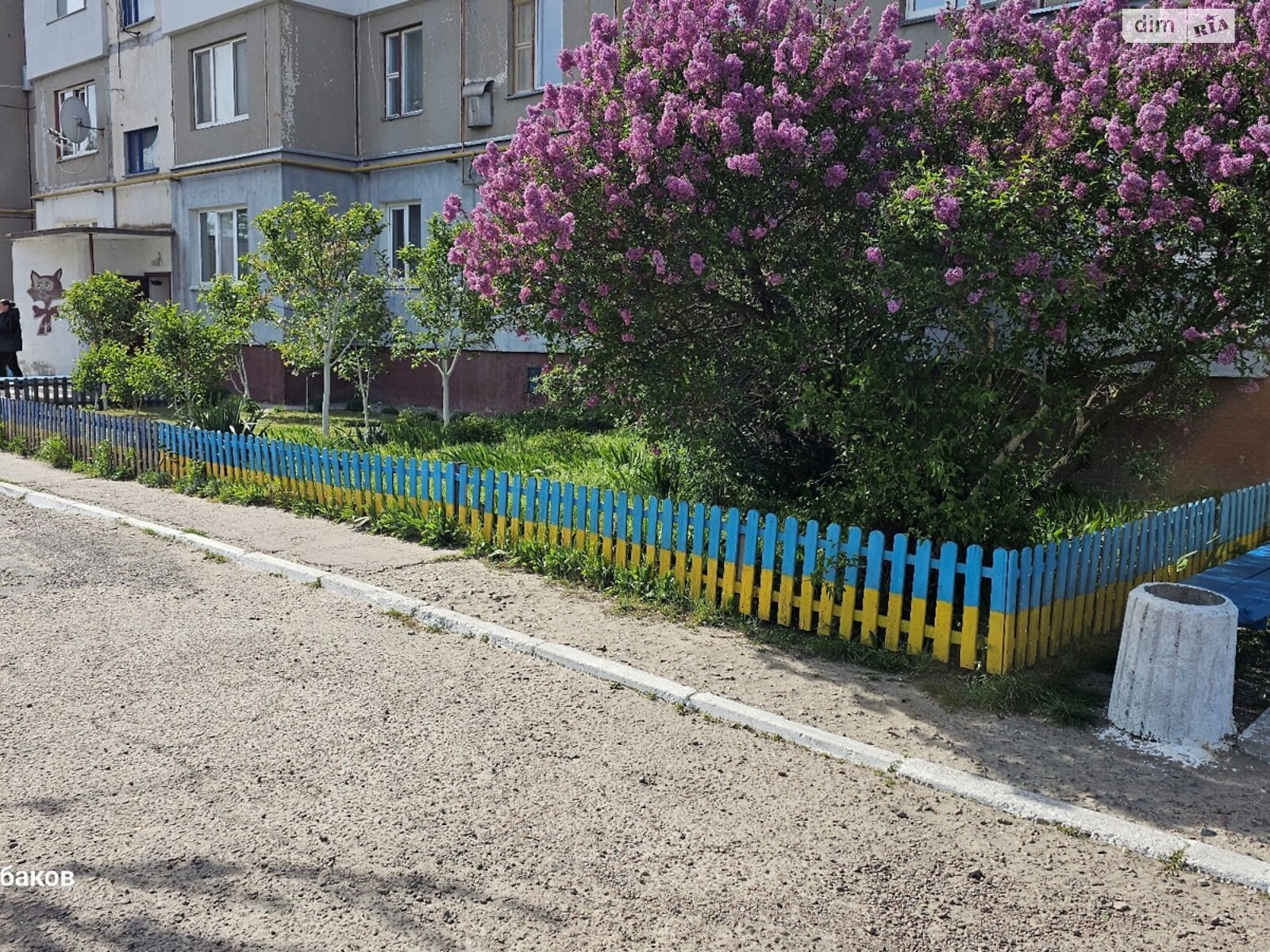 Продаж трикімнатної квартири в Березані, на вул. Адама Міцкевича, район Березань фото 1 Продаж трикімнатної квартири в Березані, на вул. Адама Міцкевича, район Березань фото 1