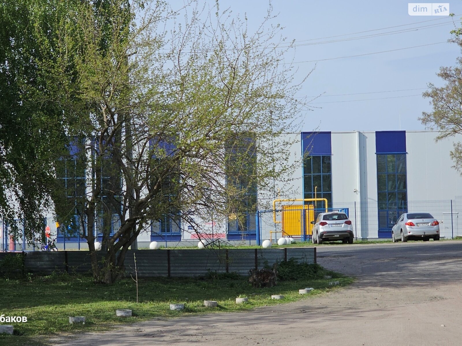 Продаж трикімнатної квартири в Березані, на вул. Адама Міцкевича, район Березань фото 1 Продаж трикімнатної квартири в Березані, на вул. Адама Міцкевича, район Березань фото 1