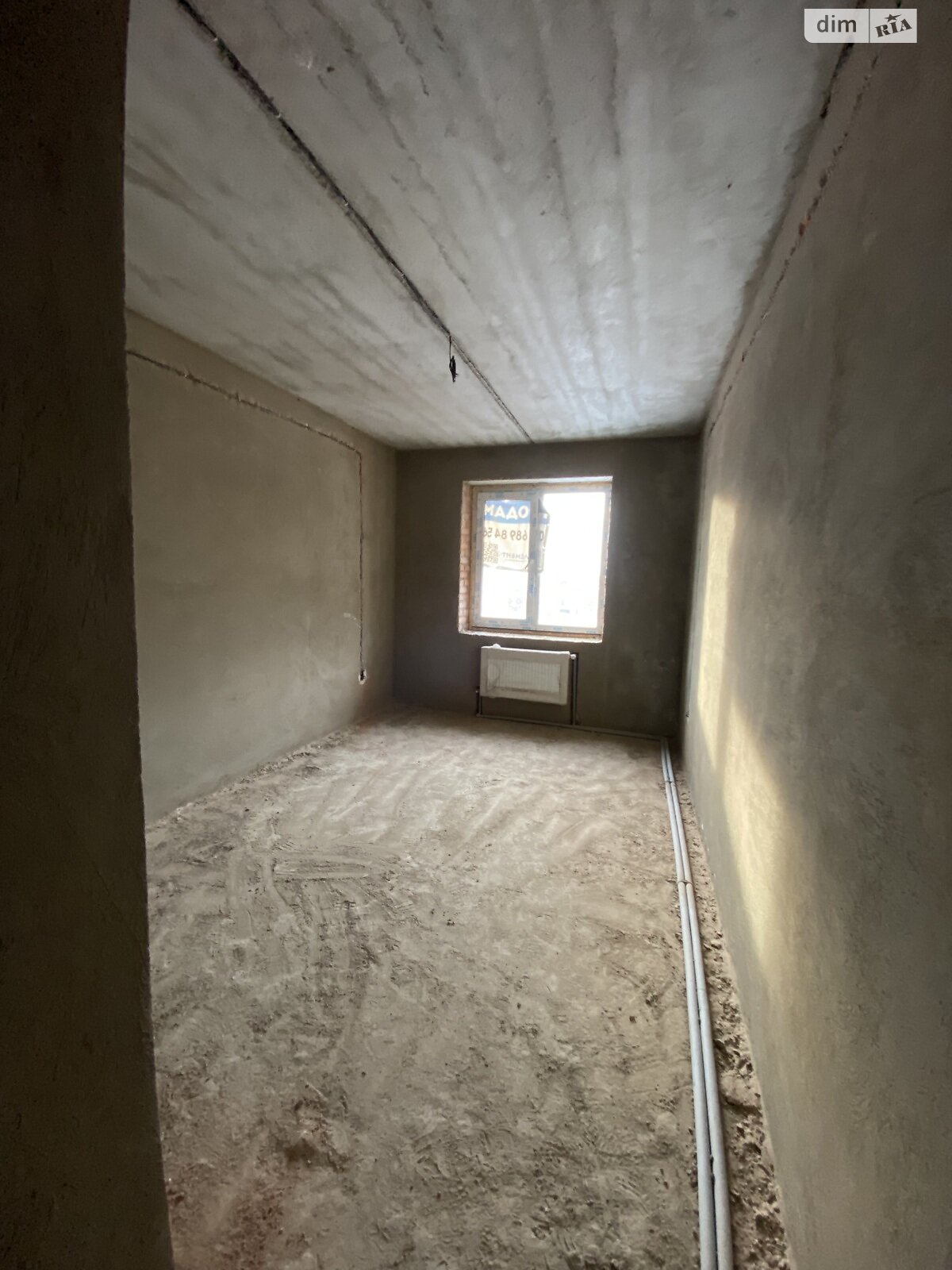 Продажа двухкомнатной квартиры в Березиной, на ул. Радужная 3, фото 1 Продажа двухкомнатной квартиры в Березиной, на ул. Радужная 3, фото 1