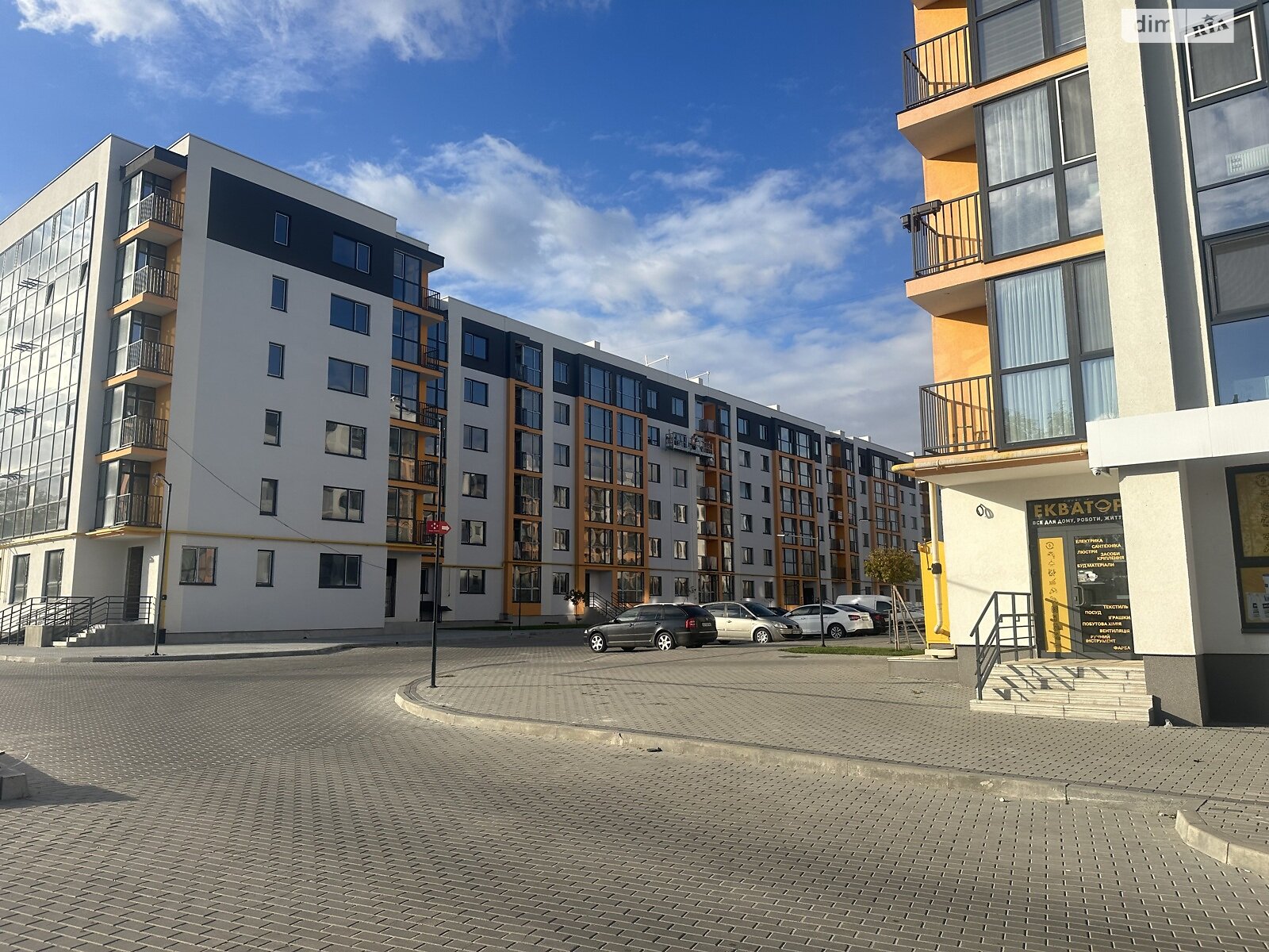 Продаж однокімнатної квартири в Березині, на вул. Райдужна, фото 1 Продаж однокімнатної квартири в Березині, на вул. Райдужна, фото 1