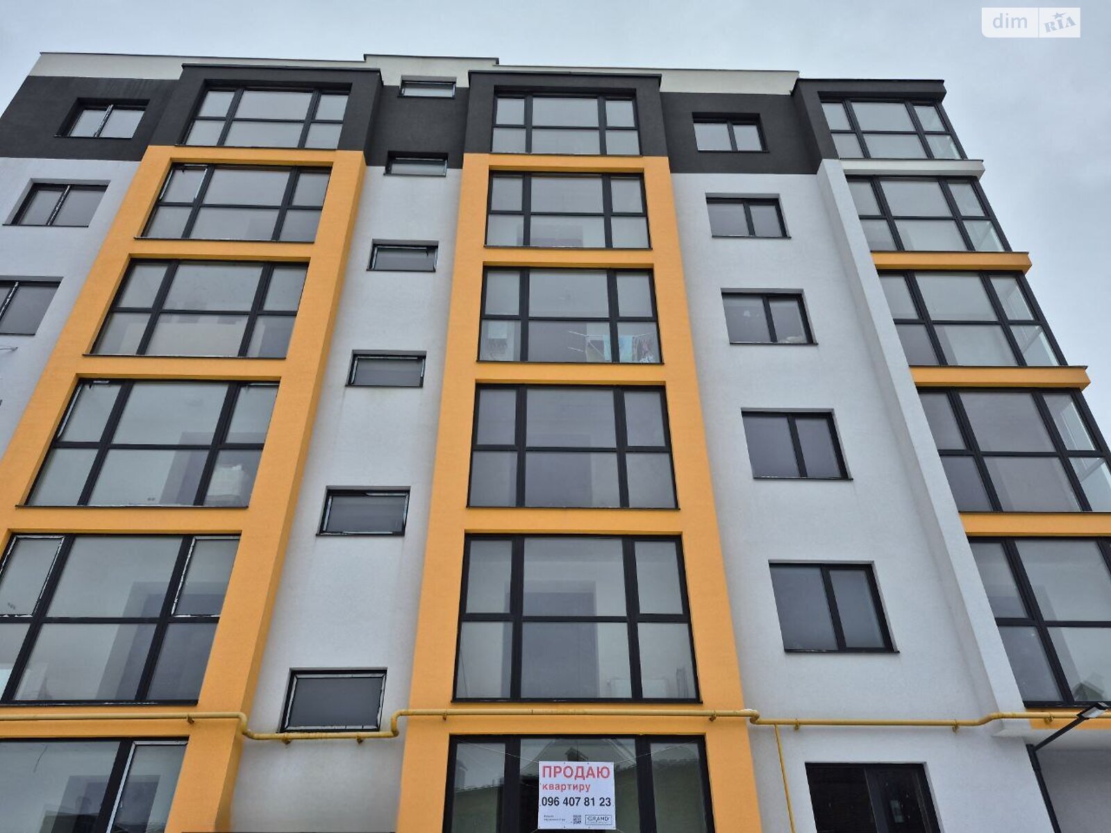 Продаж двокімнатної квартири в Березині, на вул. Райдужна, кв. 32, фото 1 Продаж двокімнатної квартири в Березині, на вул. Райдужна, кв. 32, фото 1
