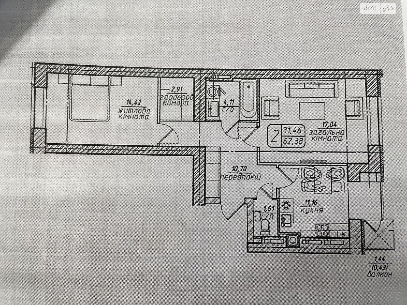 Продаж двокімнатної квартири в Березині, на вул. Райдужна 101, кв. 73, фото 1