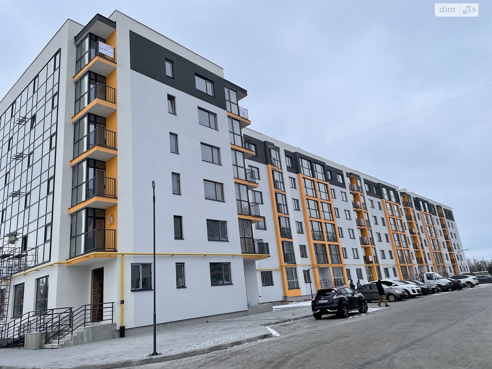 Продажа двухкомнатной квартиры в Березиной, на ул. Радужная 101, кв. 44, фото 1 Продажа двухкомнатной квартиры в Березиной, на ул. Радужная 101, кв. 44, фото 1