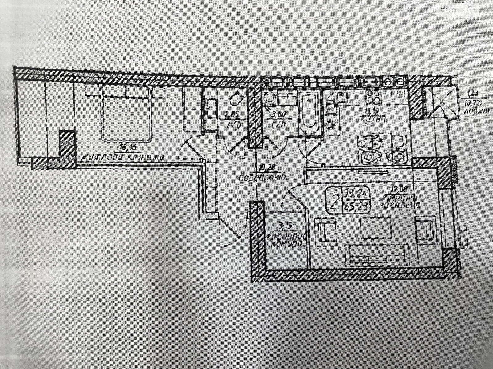 Продажа двухкомнатной квартиры в Березиной, на ул. Радужная 101, кв. 44, фото 1 Продажа двухкомнатной квартиры в Березиной, на ул. Радужная 101, кв. 44, фото 1