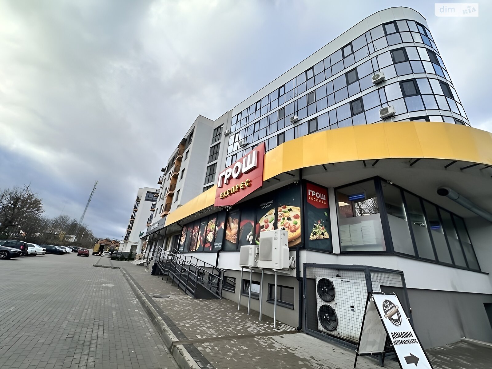 Продаж однокімнатної квартири в Березині, на вул. Райдужна 101, кв. 77, фото 1 Продаж однокімнатної квартири в Березині, на вул. Райдужна 101, кв. 77, фото 1