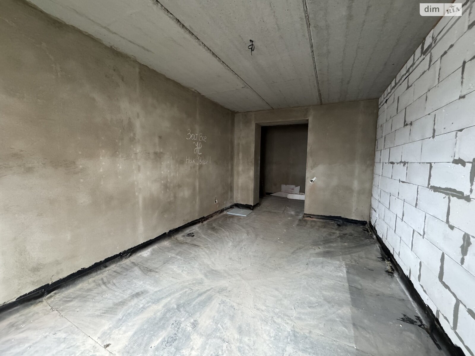 Продажа двухкомнатной квартиры в Березиной, на ул. Радужная 102, кв. 30, фото 1 Продажа двухкомнатной квартиры в Березиной, на ул. Радужная 102, кв. 30, фото 1
