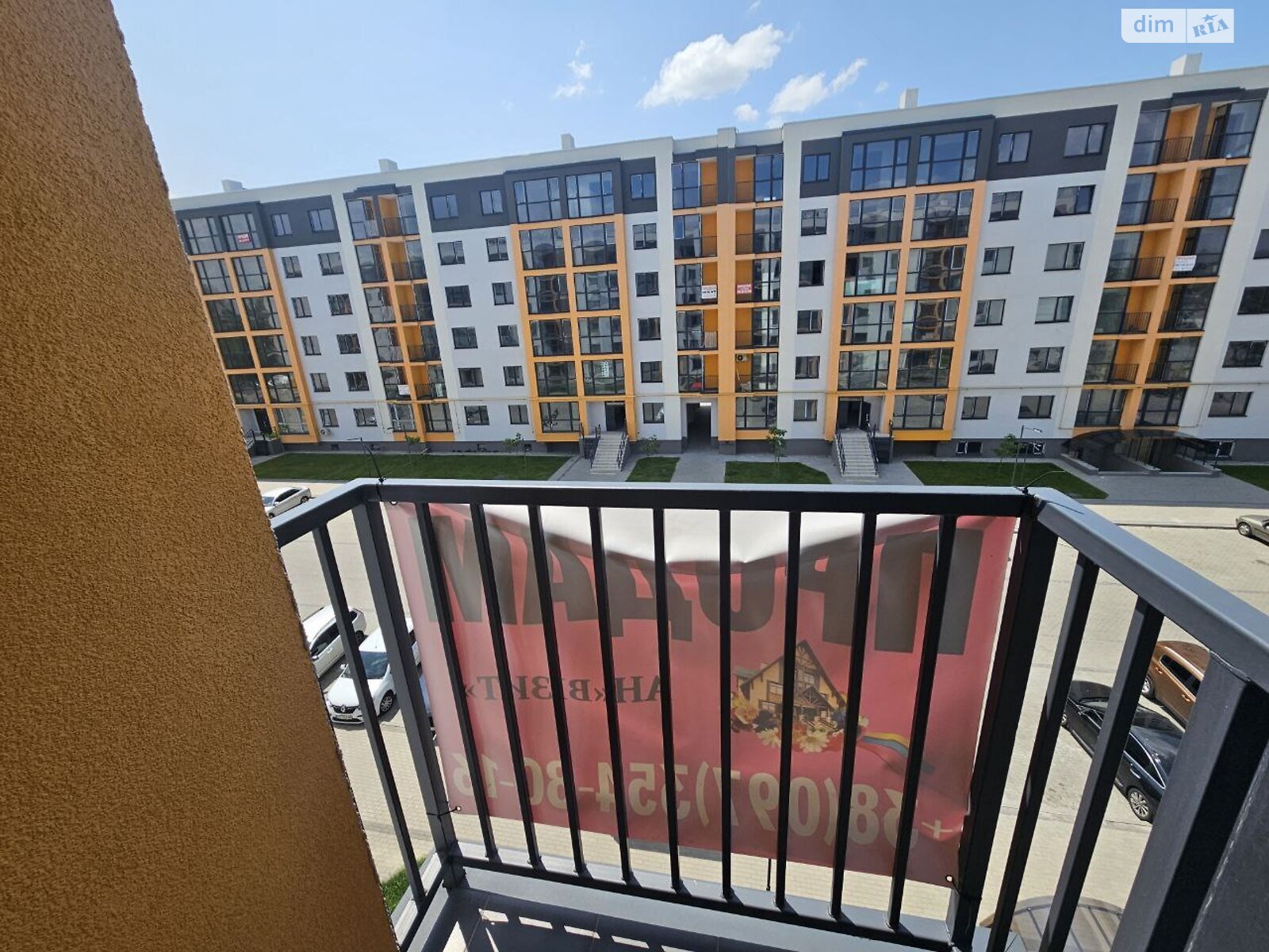 Продажа двухкомнатной квартиры в Березиной, на ул. Радужная 102, фото 1 Продажа двухкомнатной квартиры в Березиной, на ул. Радужная 102, фото 1