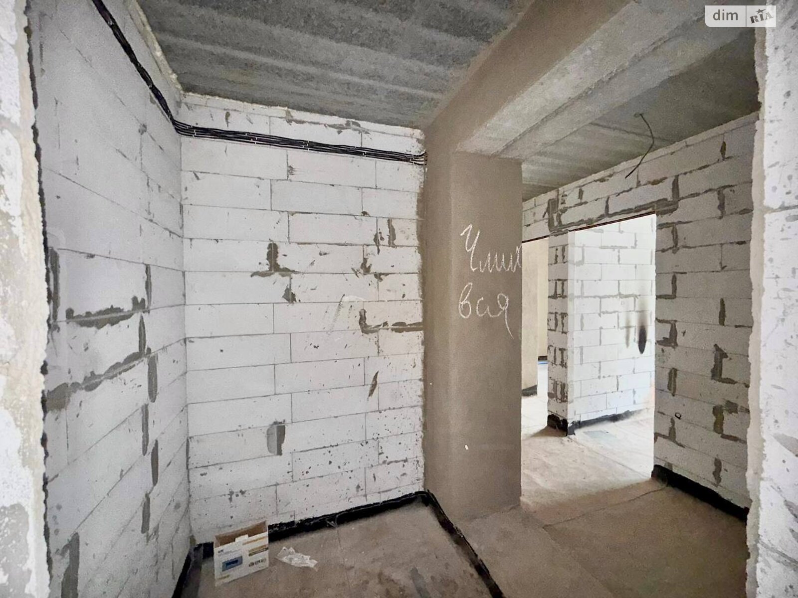 Продаж однокімнатної квартири в Березині, на вул. Райдужна 104, фото 1 Продаж однокімнатної квартири в Березині, на вул. Райдужна 104, фото 1