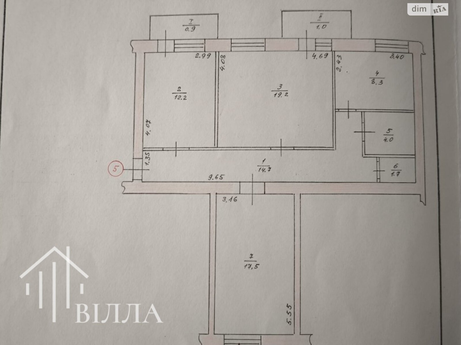 Продаж трикімнатної квартири в Березовиці, на вул. Микулинецька, фото 1 Продаж трикімнатної квартири в Березовиці, на вул. Микулинецька, фото 1