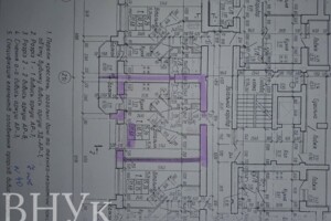 Продажа однокомнатной квартиры в Березовице, на ул. Микулинецкая, фото 2