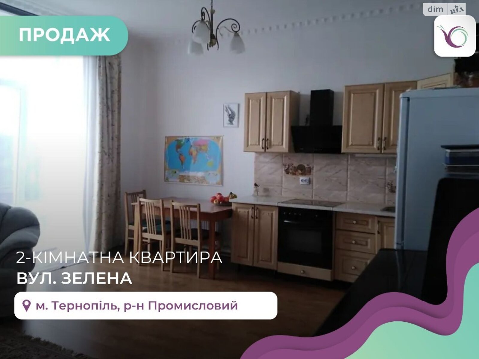 Продажа двухкомнатной квартиры в Березовице, на ул. Зелена, фото 1