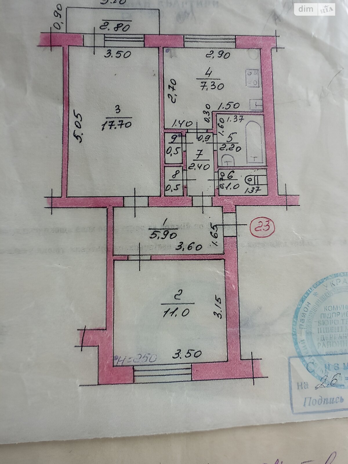 Продажа двухкомнатной квартиры в Березовском, на мас. Берминводы 1, фото 1 Продажа двухкомнатной квартиры в Березовском, на мас. Берминводы 1, фото 1