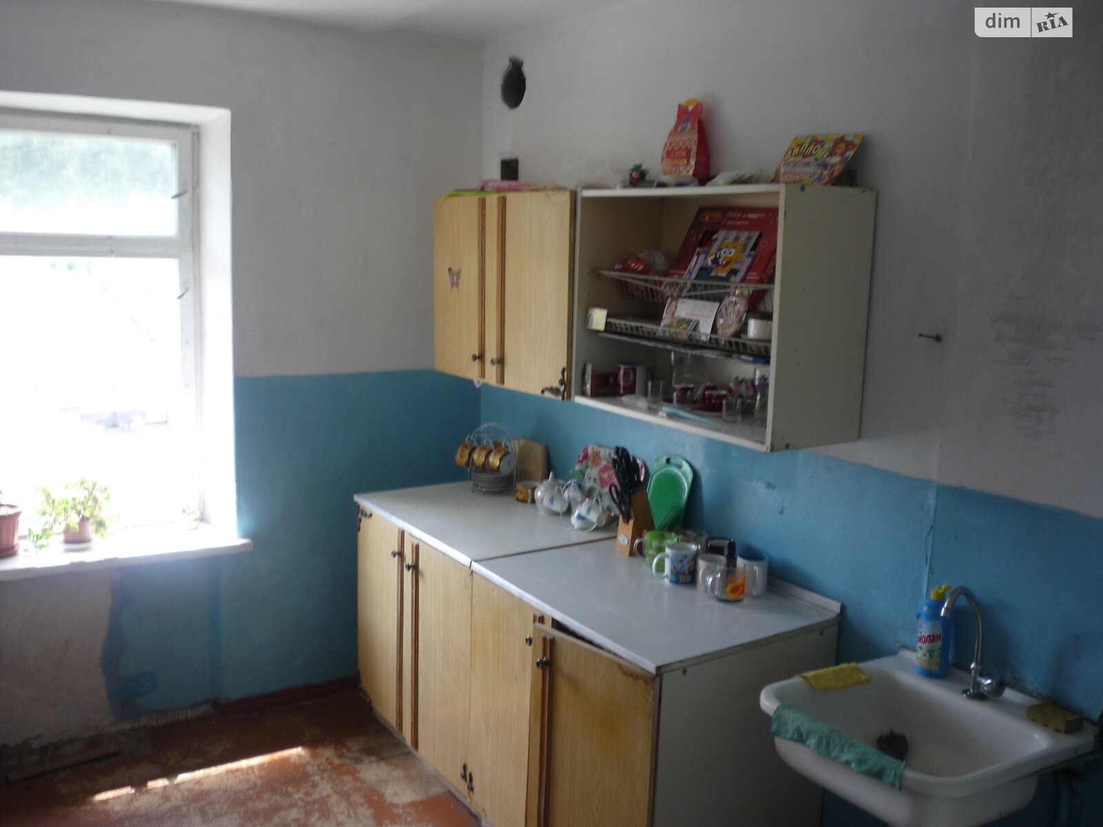 Продажа трехкомнатной квартиры в Бершади, на ул. Покровская 208, район Бершадь фото 1 Продажа трехкомнатной квартиры в Бершади, на ул. Покровская 208, район Бершадь фото 1
