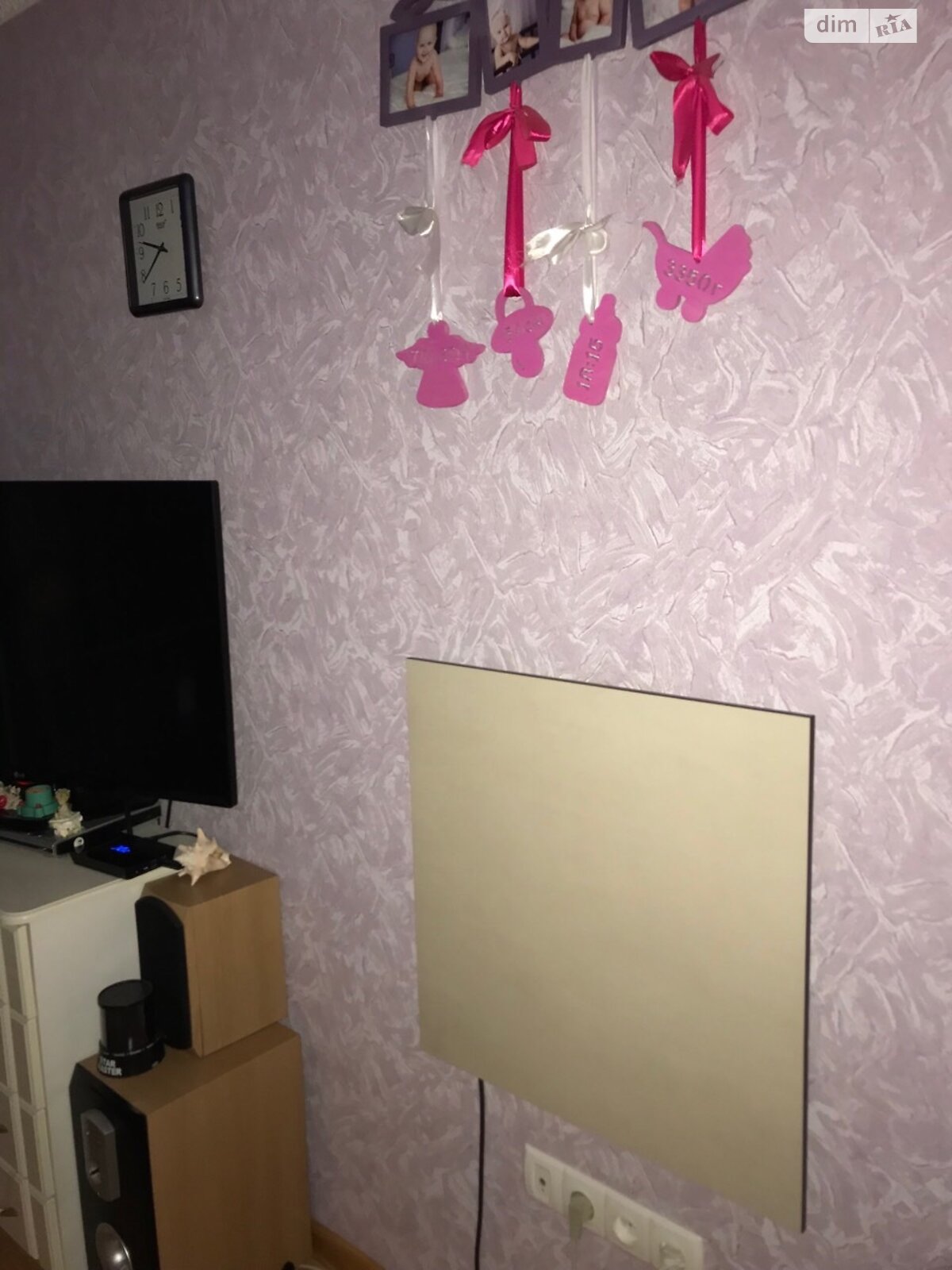 Продажа трехкомнатной квартиры в Бершади, на ул. Шевченка 38, фото 1 Продажа трехкомнатной квартиры в Бершади, на ул. Шевченка 38, фото 1