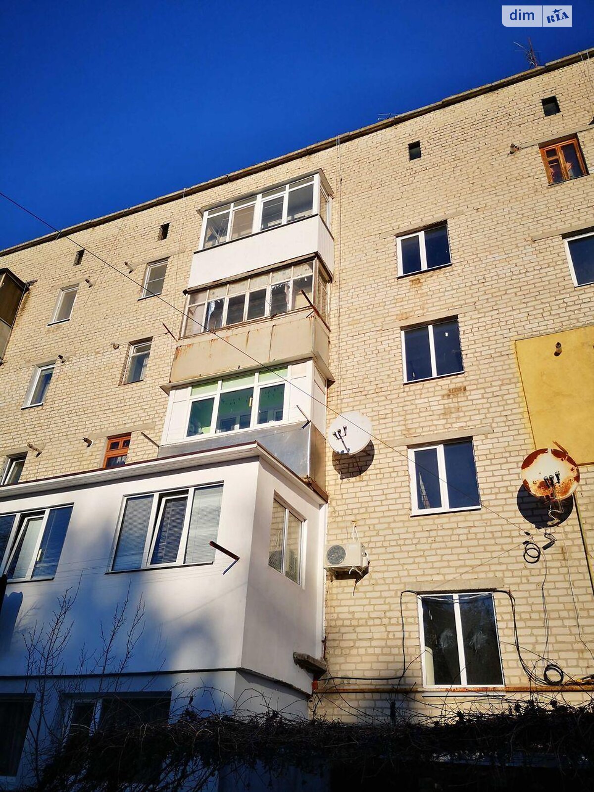 Продажа двухкомнатной квартиры в Безлюдовке, на ул. Кооперативная, фото 1
