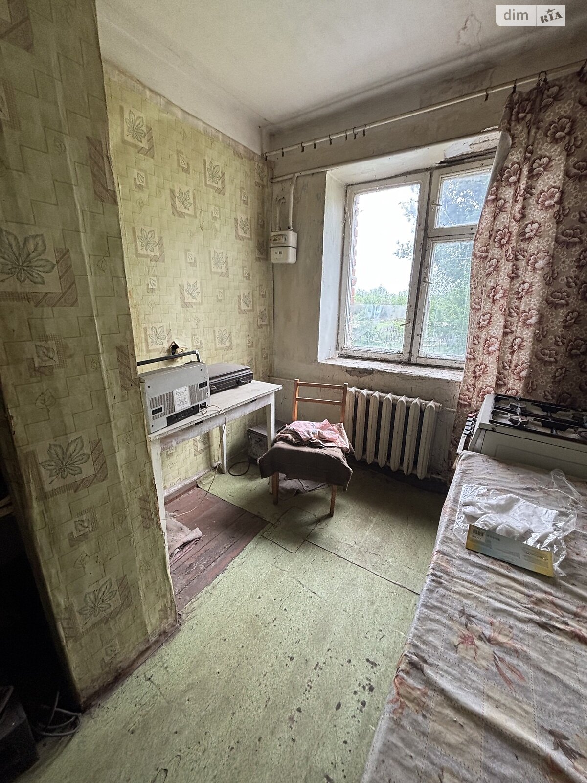 Продаж однокімнатної квартири в Безлюдівці, на вул. Романа Левицького 28А, фото 1 Продаж однокімнатної квартири в Безлюдівці, на вул. Романа Левицького 28А, фото 1