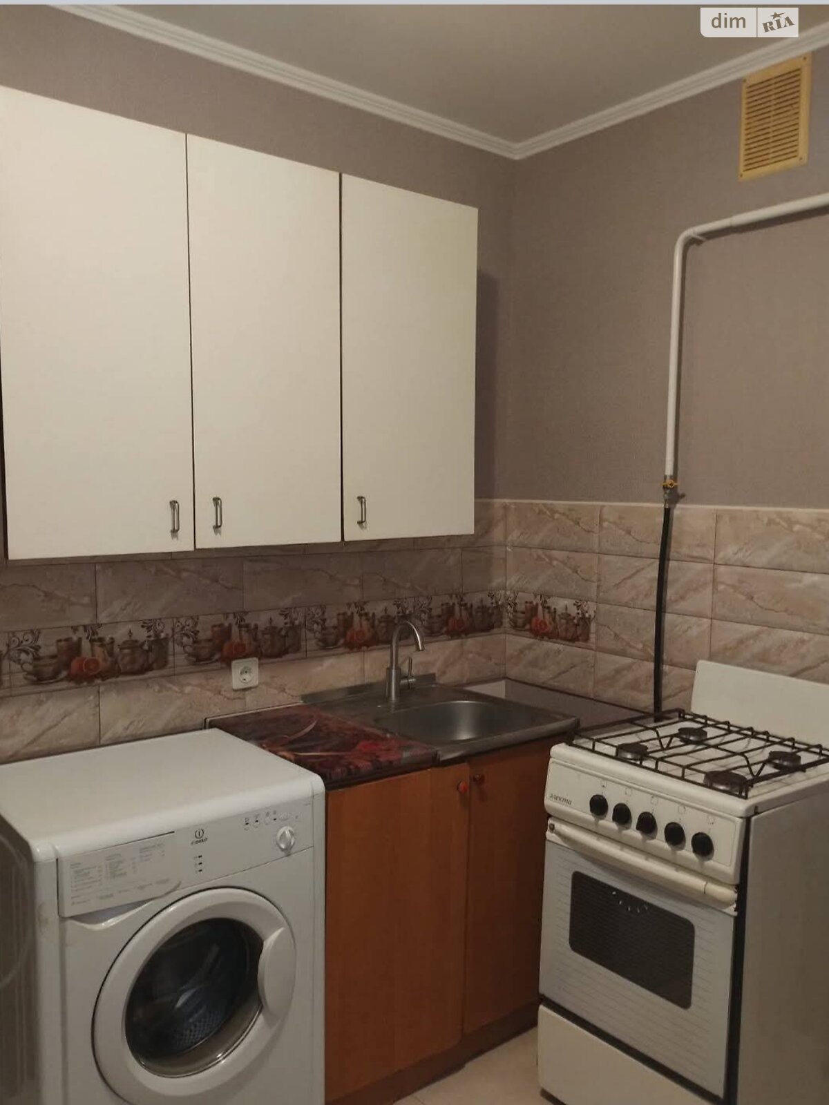 Продажа однокомнатной квартиры в Бобровице, на ул. Независимости, район Бобровица фото 1 Продажа однокомнатной квартиры в Бобровице, на ул. Независимости, район Бобровица фото 1