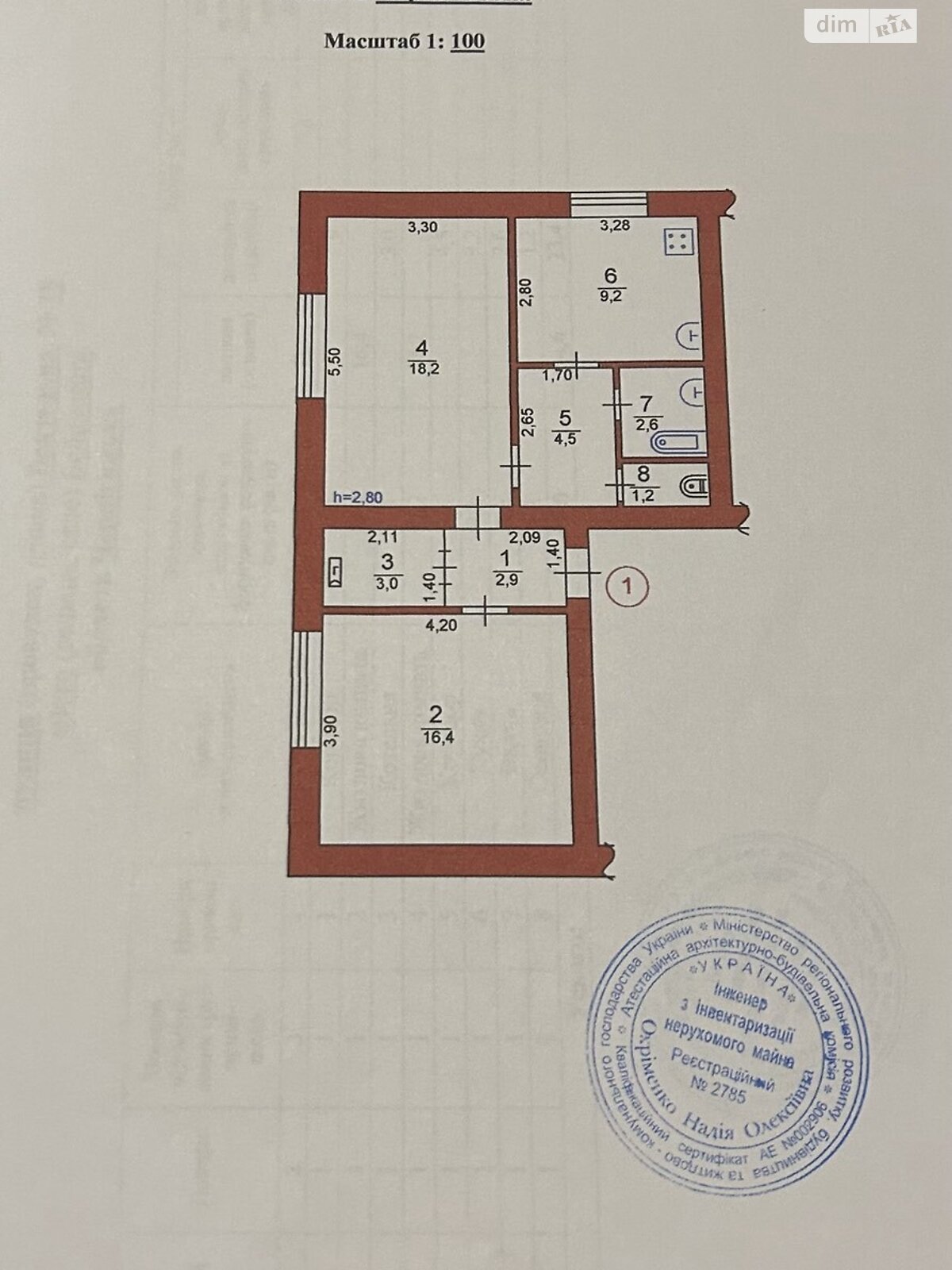 Продаж двокімнатної квартири в Бобровиці, на вул. Вокзальна 18, кв. 1, район Бобровиця фото 1 Продаж двокімнатної квартири в Бобровиці, на вул. Вокзальна 18, кв. 1, район Бобровиця фото 1