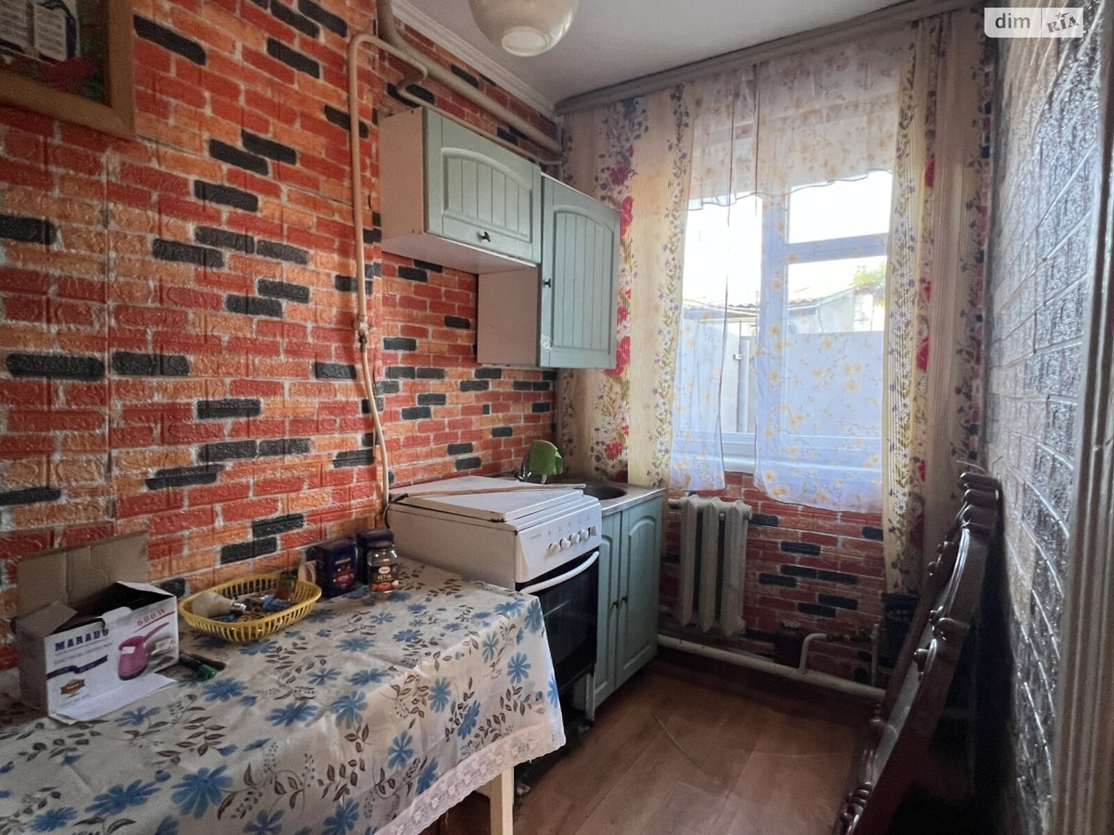 Продажа трехкомнатной квартиры в Богдановке, на ул. Хоменка 36, кв. 1, фото 1 Продажа трехкомнатной квартиры в Богдановке, на ул. Хоменка 36, кв. 1, фото 1