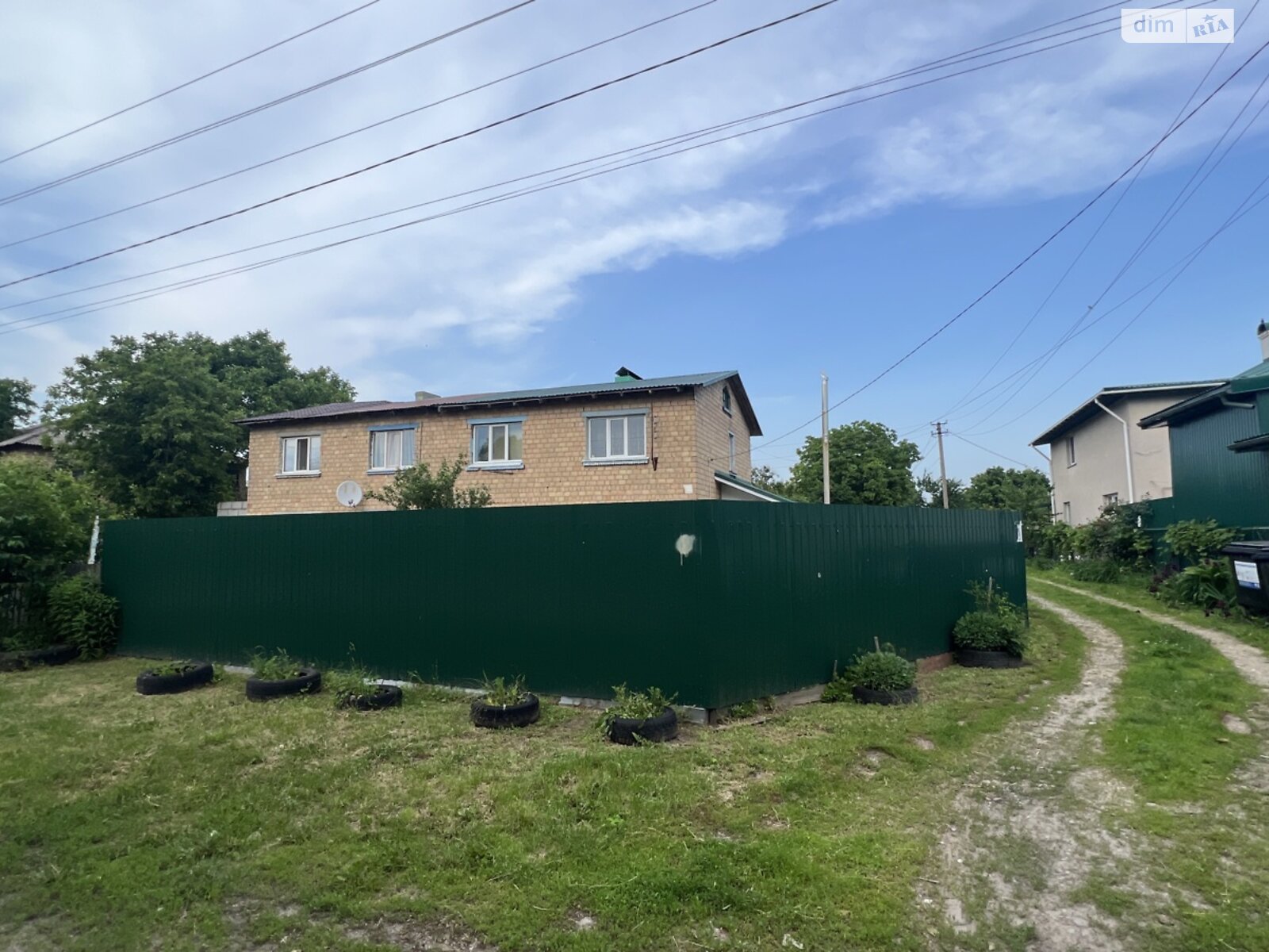 Продажа трехкомнатной квартиры в Богдановке, на ул. Хоменка 36, кв. 1, фото 1 Продажа трехкомнатной квартиры в Богдановке, на ул. Хоменка 36, кв. 1, фото 1