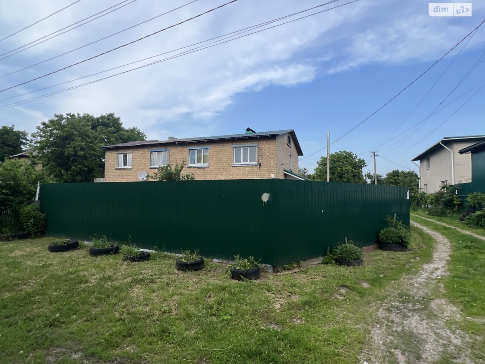 Продажа трехкомнатной квартиры в Богдановке, на ул. Хоменка 36, кв. 1, фото 1 Продажа трехкомнатной квартиры в Богдановке, на ул. Хоменка 36, кв. 1, фото 1