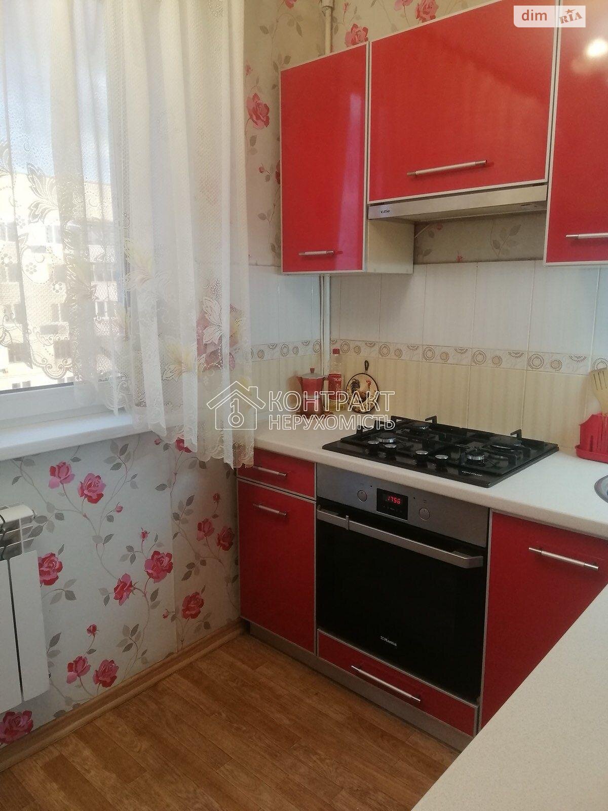 Продажа однокомнатной квартиры в Богодухове, на пер. Свободы, фото 1 Продажа однокомнатной квартиры в Богодухове, на пер. Свободы, фото 1