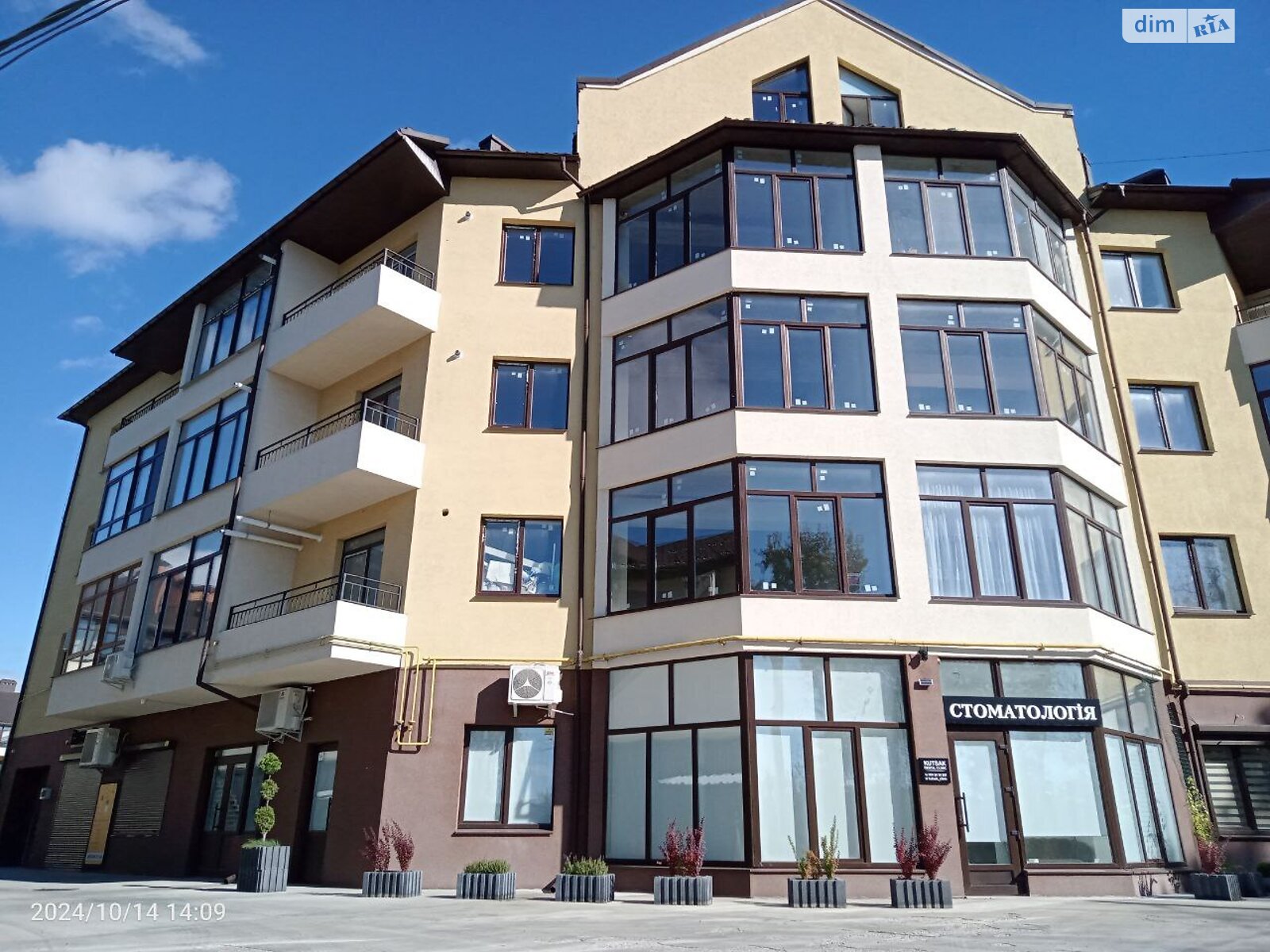 Продажа однокомнатной квартиры в Богородчанах, на ул. Шевченко 97 корпус 3, район Богородчаны фото 1 Продажа однокомнатной квартиры в Богородчанах, на ул. Шевченко 97 корпус 3, район Богородчаны фото 1