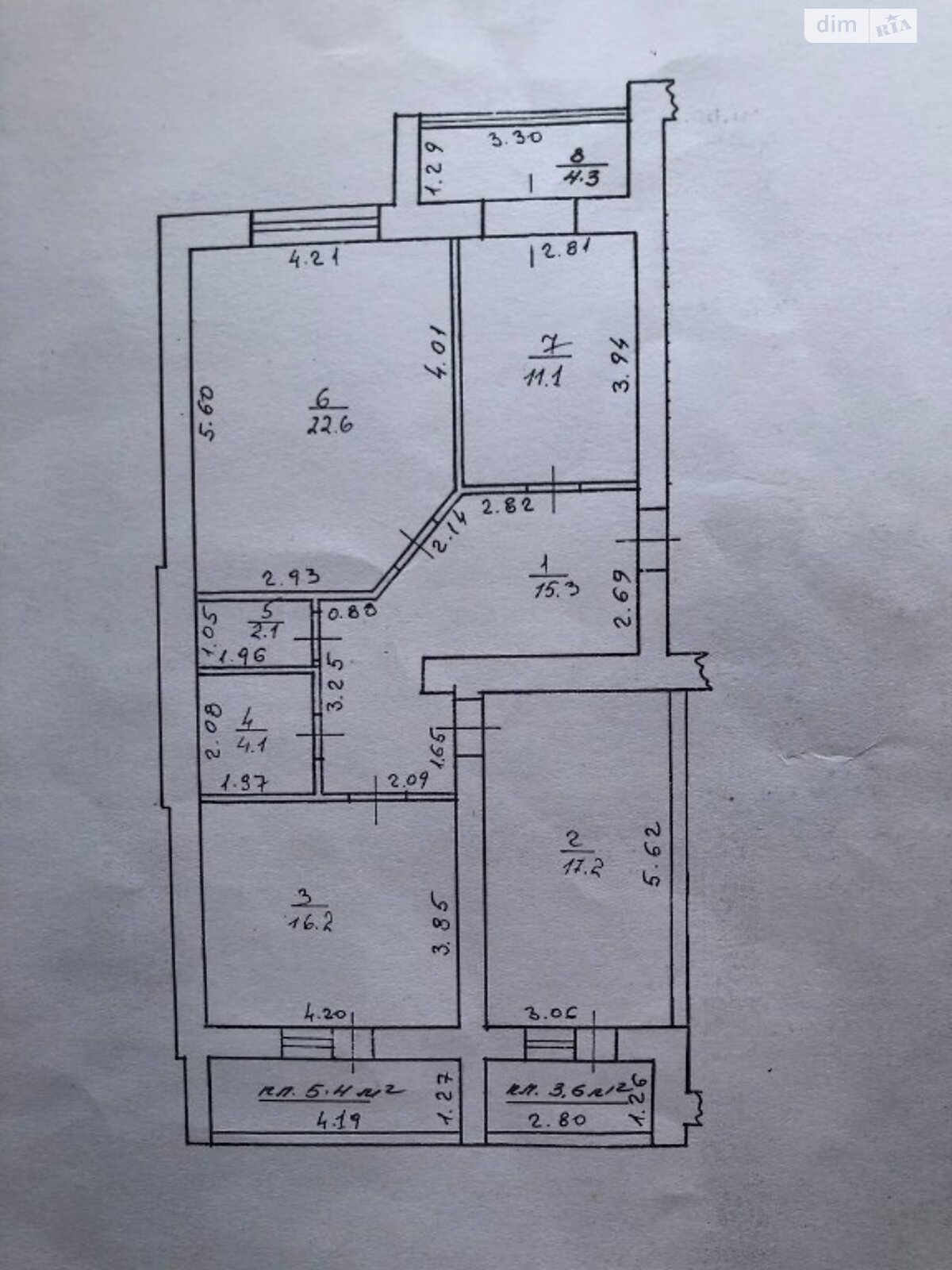 Продажа трехкомнатной квартиры в Богородчанах, на ул. Петраша 2, фото 1