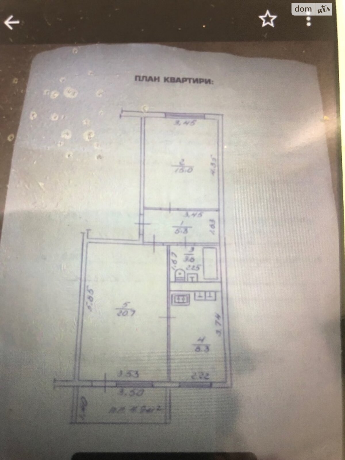 Продаж двокімнатної квартири в Богородчанах, на вул. Шевченка, район Богородчани фото 1