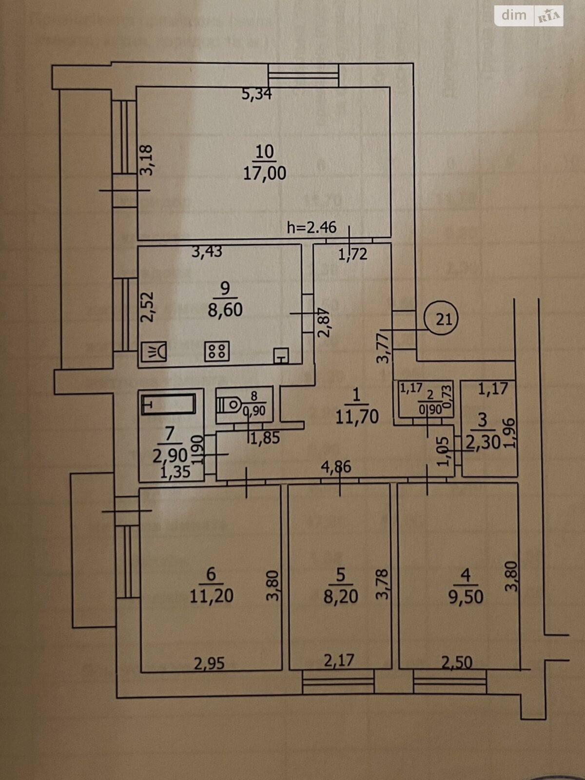 Продаж чотирикімнатної квартири в Богуславі, на вул. Мисайлівська 12, фото 1 Продаж чотирикімнатної квартири в Богуславі, на вул. Мисайлівська 12, фото 1