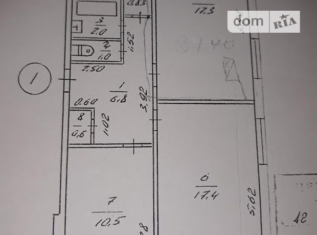 Продажа трехкомнатной квартиры в Болехове, на Данила Галицького 122а, район Болехов фото 1 Продажа трехкомнатной квартиры в Болехове, на Данила Галицького 122а, район Болехов фото 1