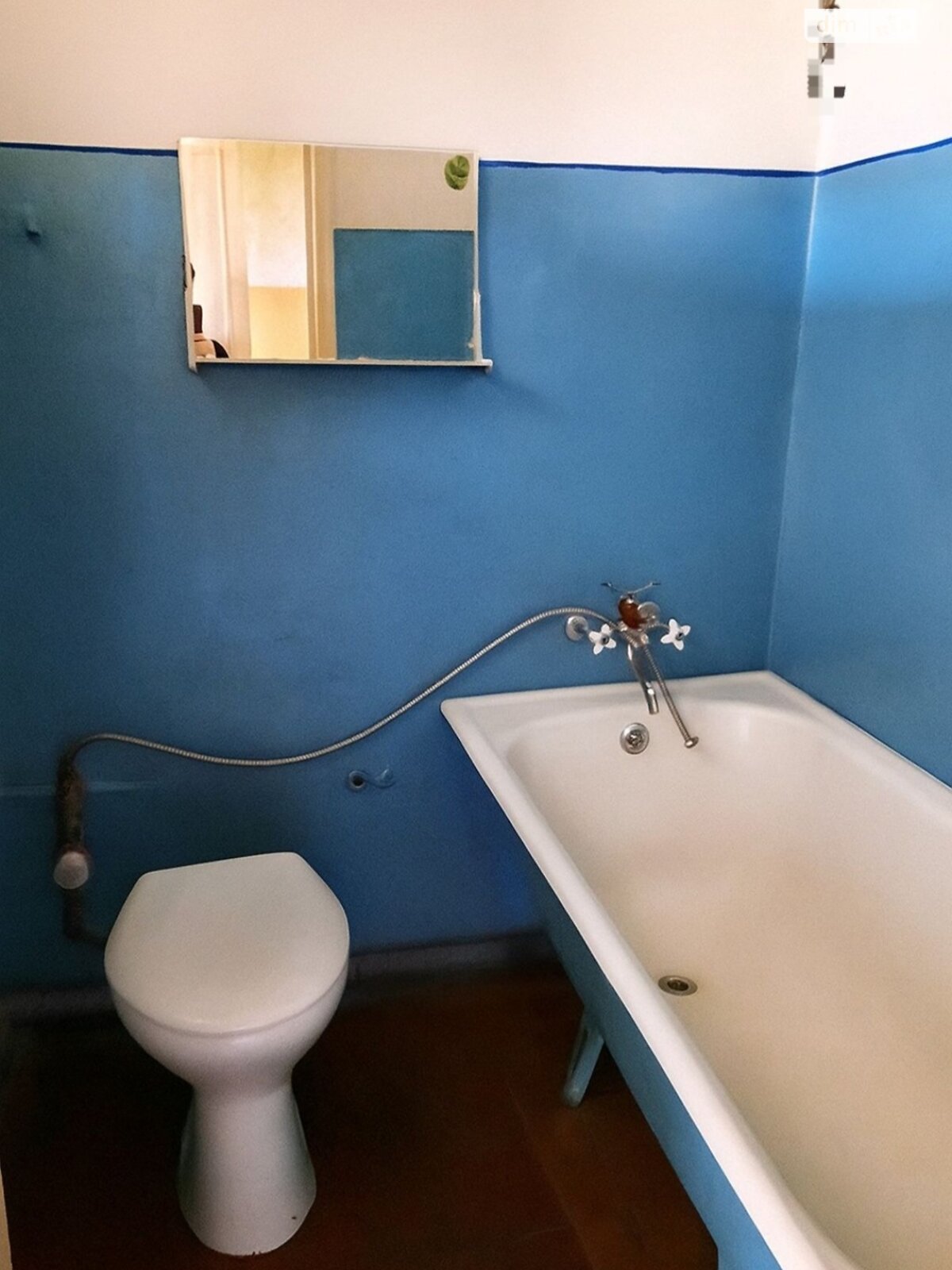 Продажа однокомнатной квартиры в Бориславе, на ул. Дорошенко, район Борислав фото 1 Продажа однокомнатной квартиры в Бориславе, на ул. Дорошенко, район Борислав фото 1