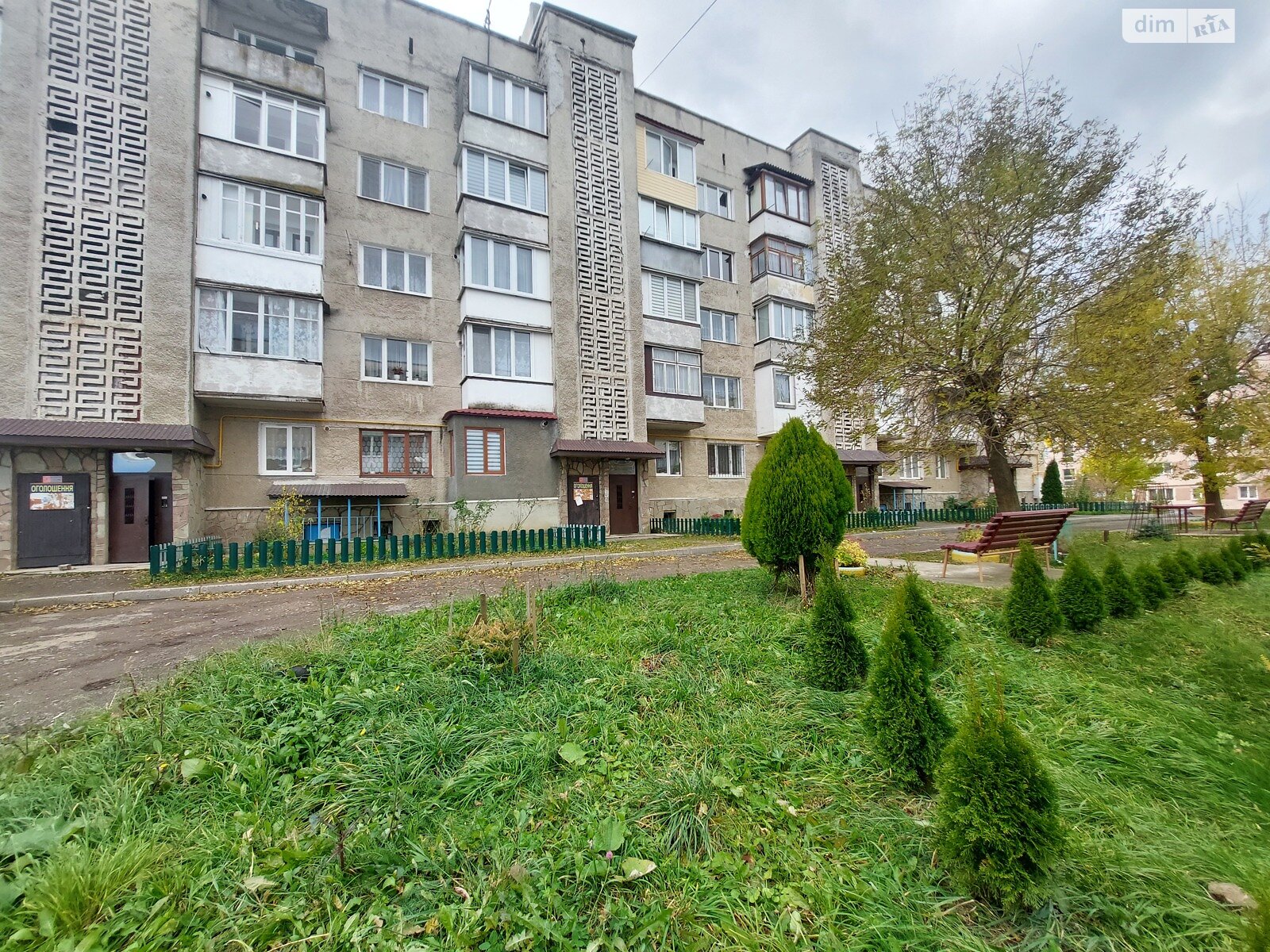 Продаж двокімнатної квартири в Бориславі, на вул. Дорошенка, район Борислав фото 1