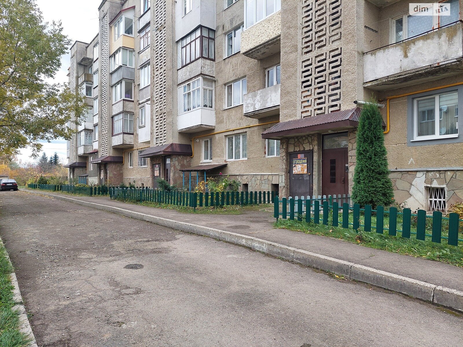 Продаж двокімнатної квартири в Бориславі, на вул. Дорошенка, район Борислав фото 1