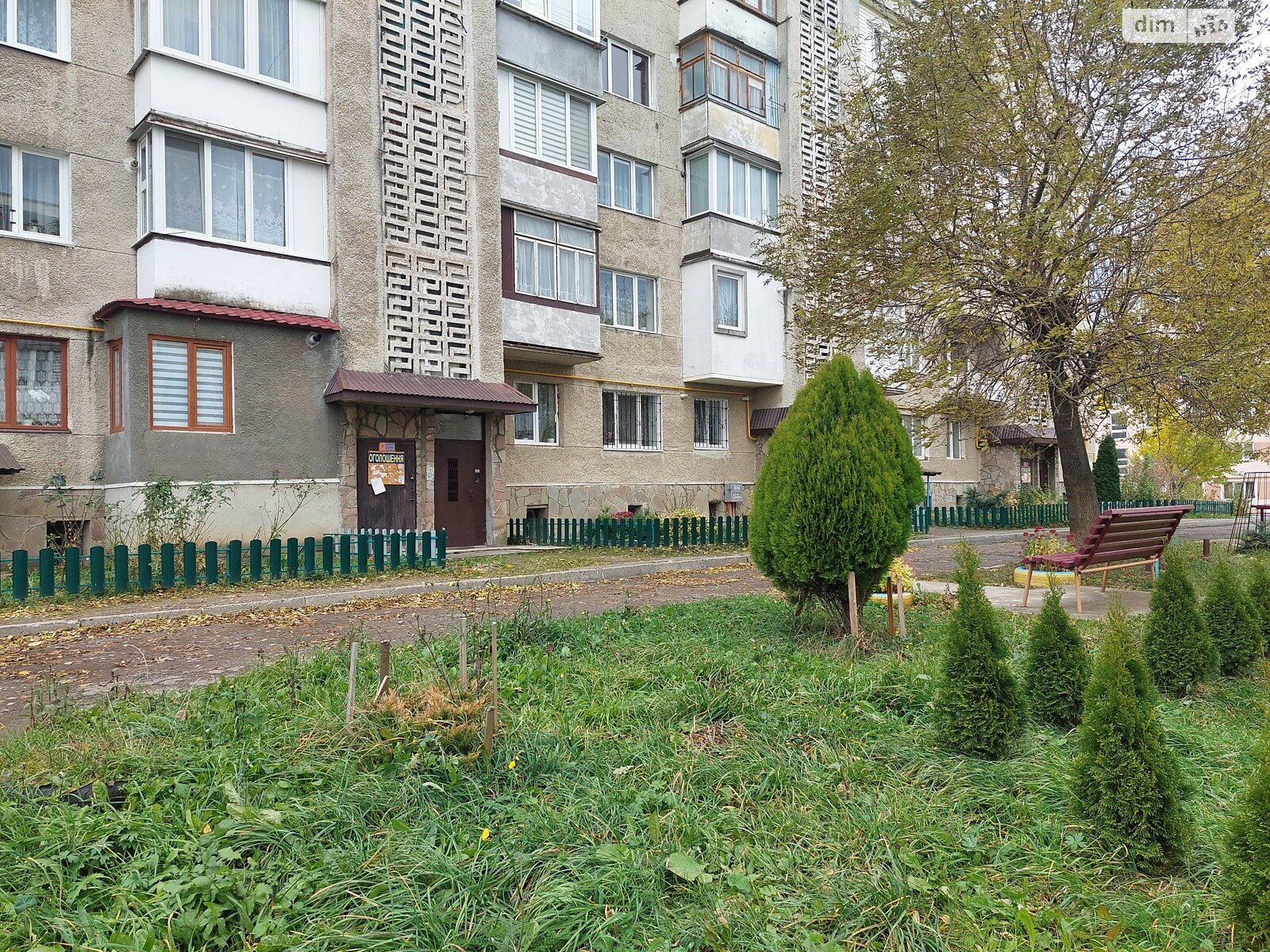 Продаж двокімнатної квартири в Бориславі, на вул. Дорошенка, район Борислав фото 1