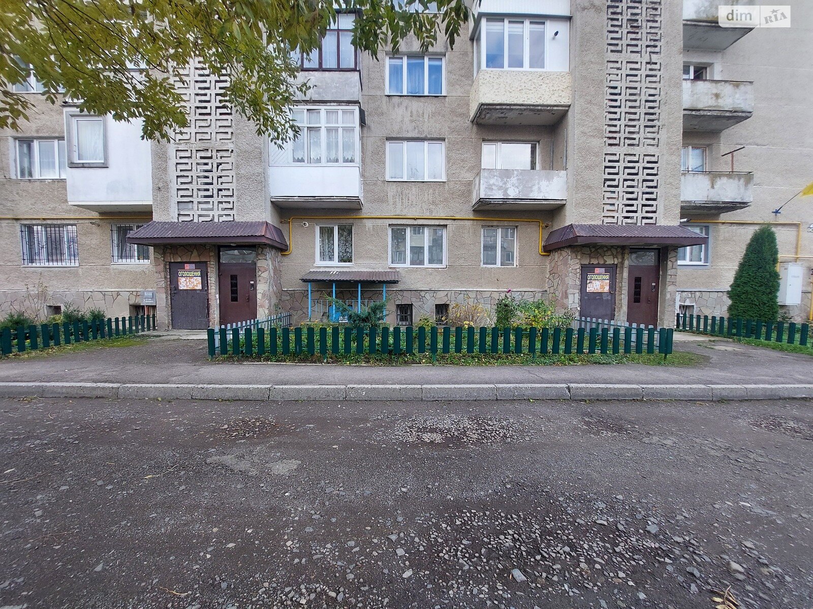 Продаж двокімнатної квартири в Бориславі, на вул. Дорошенка, район Борислав фото 1