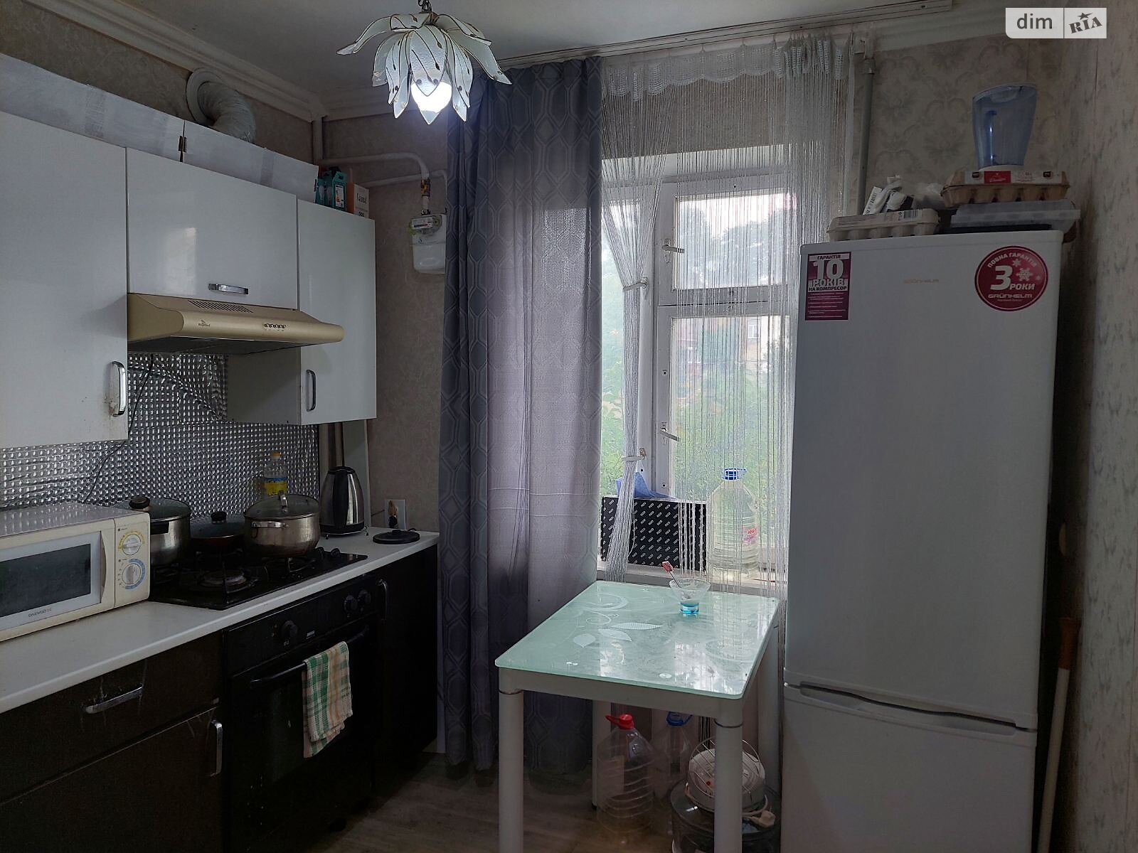 Продажа однокомнатной квартиры в Бориславе, на ул. Грушевского 11, район Борислав фото 1 Продажа однокомнатной квартиры в Бориславе, на ул. Грушевского 11, район Борислав фото 1