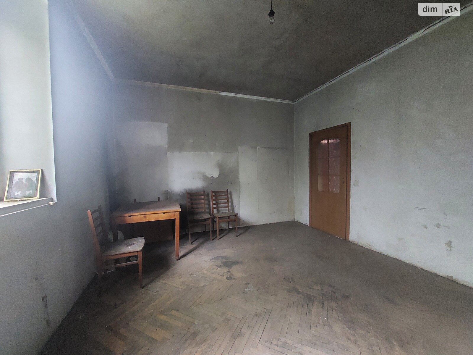 Продаж однокімнатної квартири в Бориславі, на вул. Міцкевича, район Борислав фото 1 Продаж однокімнатної квартири в Бориславі, на вул. Міцкевича, район Борислав фото 1