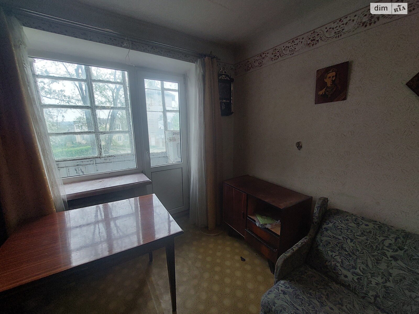 Продажа трехкомнатной квартиры в Бориславе, на ул. Владимира Великого, район Борислав фото 1